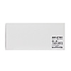 MM-BTIB3 圧力センサー内蔵BLE Beacon(3個セット) MM-BTIB3 / 圧力センサー内蔵BLE Beacon(3個セット)