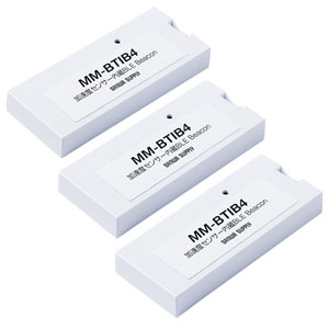 MM-BTIB4 / 加速度センサー内蔵BLE Beacon(3個セット)