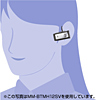 MM-BTMH12BK Bluetoothヘッドセット(ブラック) MM-BTMH12BK / Bluetoothヘッドセット(ブラック)