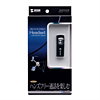 MM-BTMH13BK Bluetoothヘッドセット(ブラック) MM-BTMH13BK / Bluetoothヘッドセット(ブラック)