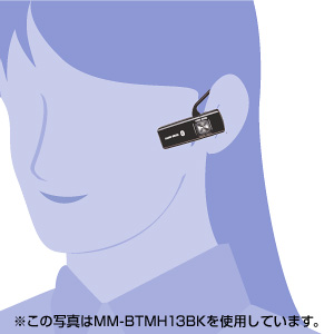 MM-BTMH13SV / Bluetoothヘッドセット（シルバー）