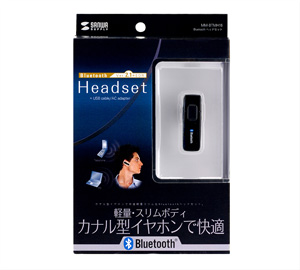 MM-BTMH16BK / Bluetoothヘッドセット(ブラック）