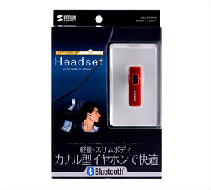 MM-BTMH16R / Bluetoothヘッドセット(レッド）