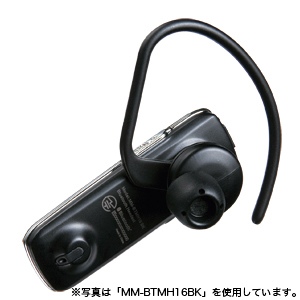 MM-BTMH16SV / Bluetoothヘッドセット(シルバー）
