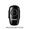 MM-BTMH17BK 超小型Bluetoothヘッドセット(ブラック) MM-BTMH17BK / 超小型Bluetoothヘッドセット(ブラック)