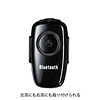 MM-BTMH17BK / 超小型Bluetoothヘッドセット（ブラック）