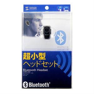 MM-BTMH17BK / 超小型Bluetoothヘッドセット（ブラック）