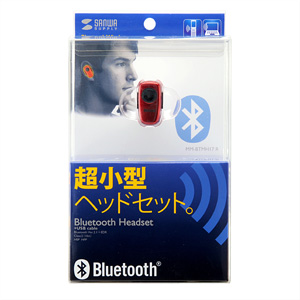 MM-BTMH17R / 超小型Bluetoothヘッドセット（レッド）