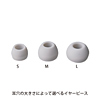 MM-BTMH17SV 超小型Bluetoothヘッドセット(シルバー) MM-BTMH17SV / 超小型Bluetoothヘッドセット(シルバー)