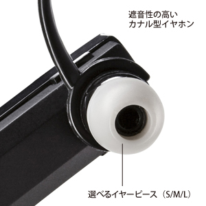 MM-BTMH18BK / Bluetoothヘッドセット（ブラック）