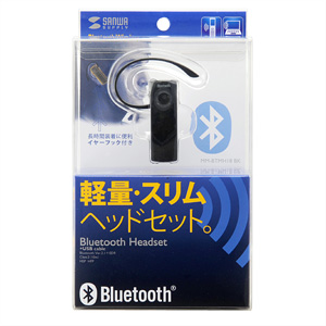 MM-BTMH18BK / Bluetoothヘッドセット（ブラック）
