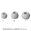 MM-BTMH18R Bluetoothヘッドセット(レッド) MM-BTMH18R / Bluetoothヘッドセット(レッド)
