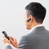 MM-BTMH19BK Bluetoothヘッドセット MM-BTMH19BK / Bluetoothヘッドセット