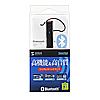 MM-BTMH19BK Bluetoothヘッドセット MM-BTMH19BK / Bluetoothヘッドセット
