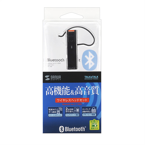 MM-BTMH19BK / Bluetoothヘッドセット