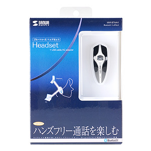 MM-BTMH1 / Bluetoothヘッドセット