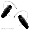 MM-BTMH31BK Bluetoothヘッドセット MM-BTMH31BK / Bluetoothヘッドセット