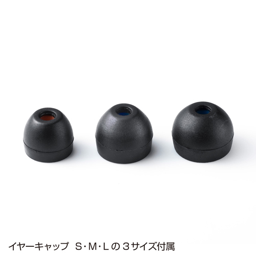 MM-BTMH31BK / Bluetoothヘッドセット