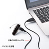 MM-BTMH31NBK Bluetoothヘッドセット(ブラック) MM-BTMH31NBK / Bluetoothヘッドセット(ブラック)
