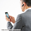 MM-BTMH31R Bluetoothヘッドセット MM-BTMH31R / Bluetoothヘッドセット