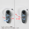 MM-BTMH31R Bluetoothヘッドセット MM-BTMH31R / Bluetoothヘッドセット