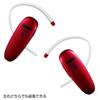 MM-BTMH31R Bluetoothヘッドセット MM-BTMH31R / Bluetoothヘッドセット