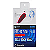 MM-BTMH31R Bluetoothヘッドセット MM-BTMH31R / Bluetoothヘッドセット