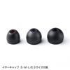 MM-BTMH31R Bluetoothヘッドセット MM-BTMH31R / Bluetoothヘッドセット