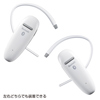 MM-BTMH31W Bluetoothヘッドセット MM-BTMH31W / Bluetoothヘッドセット