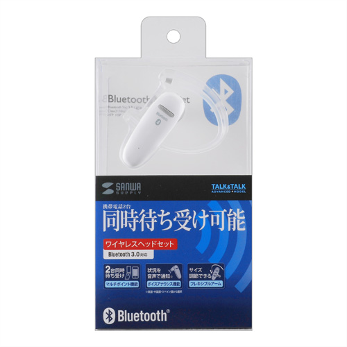 MM-BTMH31W / Bluetoothヘッドセット