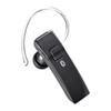 MM-BTMH32BK Bluetoothヘッドセット(音楽・ワンセグ再生対応) MM-BTMH32BK / Bluetoothヘッドセット(音楽・ワンセグ再生対応)