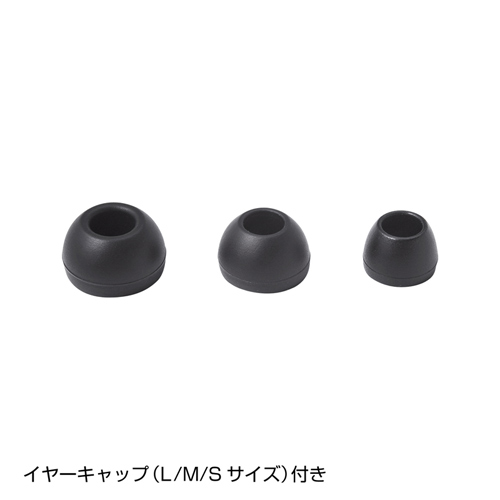 MM-BTMH32BK / Bluetoothヘッドセット（音楽・ワンセグ再生対応）