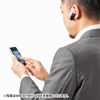 MM-BTMH32SV Bluetoothヘッドセット(音楽・ワンセグ再生対応) MM-BTMH32SV / Bluetoothヘッドセット(音楽・ワンセグ再生対応)