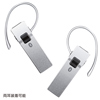 MM-BTMH32SV Bluetoothヘッドセット(音楽・ワンセグ再生対応) MM-BTMH32SV / Bluetoothヘッドセット(音楽・ワンセグ再生対応)