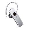 MM-BTMH32SV Bluetoothヘッドセット(音楽・ワンセグ再生対応) MM-BTMH32SV / Bluetoothヘッドセット(音楽・ワンセグ再生対応)