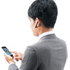 MM-BTMH34BK Bluetoothヘッドセット(音楽・ワンセグ対応・ブラック) MM-BTMH34BK / Bluetoothヘッドセット(音楽・ワンセグ対応・ブラック)
