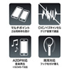 MM-BTMH34BK Bluetoothヘッドセット(音楽・ワンセグ対応・ブラック) MM-BTMH34BK / Bluetoothヘッドセット(音楽・ワンセグ対応・ブラック)