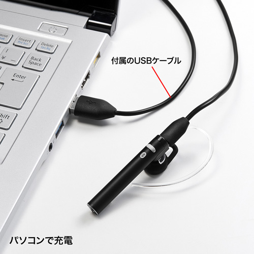 MM-BTMH34BK / Bluetoothヘッドセット（音楽・ワンセグ対応・ブラック）