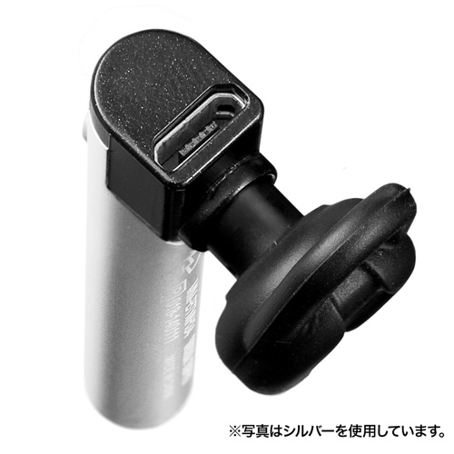 MM-BTMH34BK / Bluetoothヘッドセット（音楽・ワンセグ対応・ブラック）