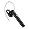 MM-BTMH34BK Bluetoothヘッドセット(音楽・ワンセグ対応・ブラック) MM-BTMH34BK / Bluetoothヘッドセット(音楽・ワンセグ対応・ブラック)