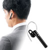 MM-BTMH34BK Bluetoothヘッドセット(音楽・ワンセグ対応・ブラック) MM-BTMH34BK / Bluetoothヘッドセット(音楽・ワンセグ対応・ブラック)