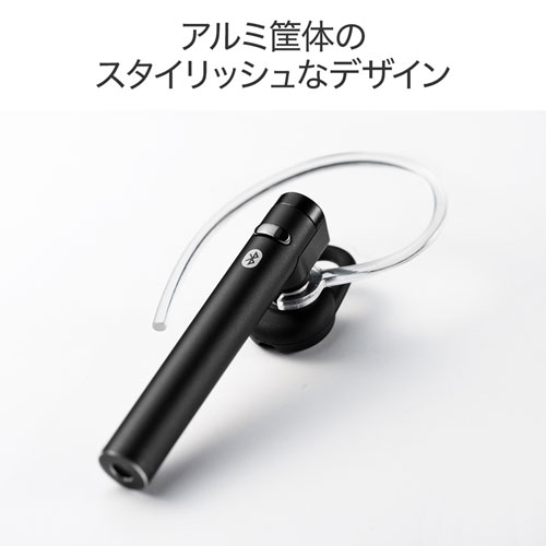 MM-BTMH34BK / Bluetoothヘッドセット（音楽・ワンセグ対応・ブラック）