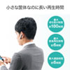 MM-BTMH34BK Bluetoothヘッドセット(音楽・ワンセグ対応・ブラック) MM-BTMH34BK / Bluetoothヘッドセット(音楽・ワンセグ対応・ブラック)