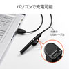 MM-BTMH34BK Bluetoothヘッドセット(音楽・ワンセグ対応・ブラック) MM-BTMH34BK / Bluetoothヘッドセット(音楽・ワンセグ対応・ブラック)