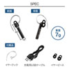 MM-BTMH34BK / Bluetoothヘッドセット（音楽・ワンセグ対応・ブラック）