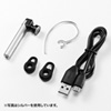 MM-BTMH34BK Bluetoothヘッドセット(音楽・ワンセグ対応・ブラック) MM-BTMH34BK / Bluetoothヘッドセット(音楽・ワンセグ対応・ブラック)