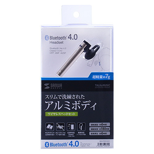 MM-BTMH34GD / Bluetoothヘッドセット（音楽・ワンセグ対応・ゴールド）