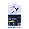 MM-BTMH34S Bluetoothヘッドセット(音楽・ワンセグ対応・シルバー) MM-BTMH34S / Bluetoothヘッドセット(音楽・ワンセグ対応・シルバー)