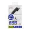 MM-BTMH37BKN Bluetoothモノラルヘッドセット MM-BTMH37BKN / Bluetoothモノラルヘッドセット