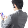 MM-BTMH37BK Bluetoothモノラルヘッドセット MM-BTMH37BK / Bluetoothモノラルヘッドセット